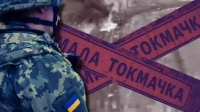 Photo of «Киборги Малой Токмачки». Как село в Запорожской области стало мемом и почему так важен контроль над ним