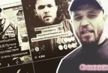 Photo of «Это сообщение Путину». Почему видео с угрозой военного мятежа от неизвестного блогера собрало миллионы просмотров