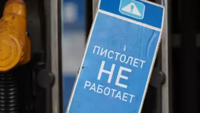 Photo of Дефицит на колесах: как бензиновый кризис докатился до Дальнего Востока