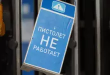 Photo of От Оренбурга до Ташкента: как удары по российской энергетике отзываются в Центральной Азии