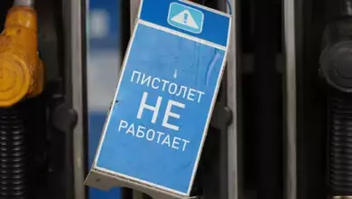Photo of От Оренбурга до Ташкента: как удары по российской энергетике отзываются в Центральной Азии