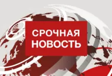 Photo of Дональд Трамп заявил, что Россия и Украина договорились не наносить удары по энергетике друг друга. Что известно