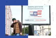 Photo of Ветераны, спойлеры и «паровозы»: кто идет на выборы в Госдуму