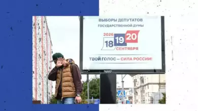 Photo of Ветераны, спойлеры и «паровозы»: кто идет на выборы в Госдуму
