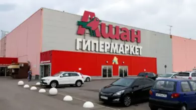 Photo of Кремль вспомнил об украинских атаках, комментируя передачу Auchan и Nestle во временное управление