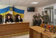 Photo of Тюрьма за руководство ЖЭКом в оккупации. Как в Украине судят за сотрудничество с Россией