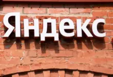 Photo of Украинские беспилотники атаковали дата-центр «Яндекса» в Рязанской области