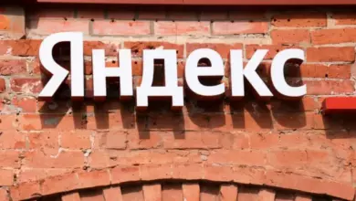 Photo of Украинские беспилотники атаковали дата-центр «Яндекса» в Рязанской области
