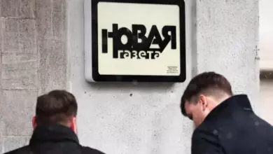 Photo of «Новая газета» объявила о закрытии